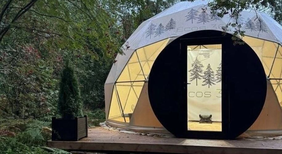 Купольный шатер в глэмпинге Ecos 360 - Фото 1