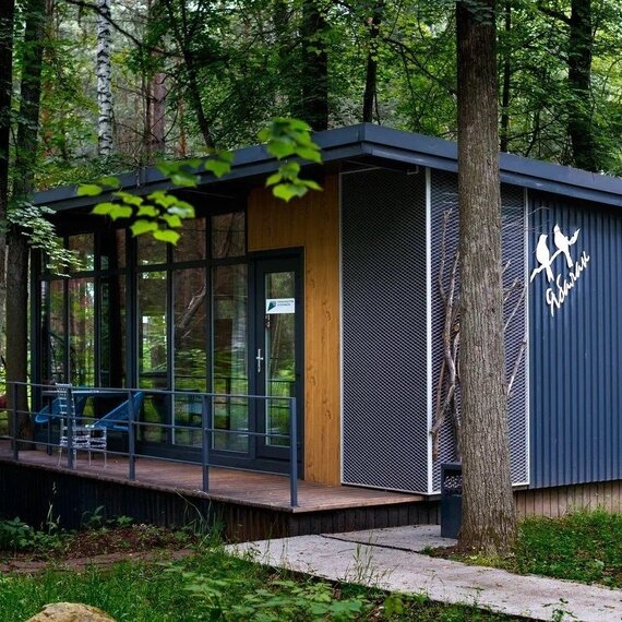 Бунгало в лесу. Фото 4