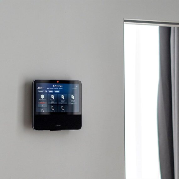 Дом для 2 - 4 гостей с купелью. Фото 44