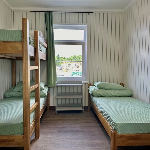 Номер 