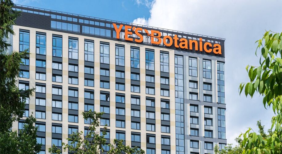 YES Botanica - Фото 2