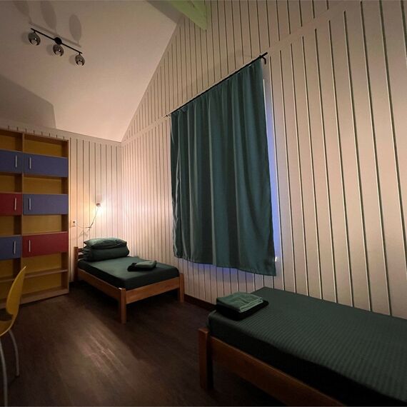 Номер 