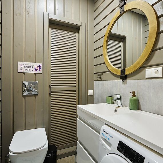 Lato-80 Sauna. Фото 91