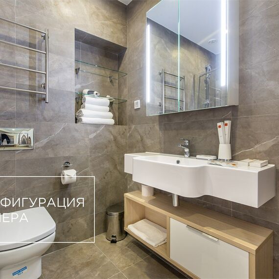 Люкс двухкомнатный номер (Ботаника). Фото 6