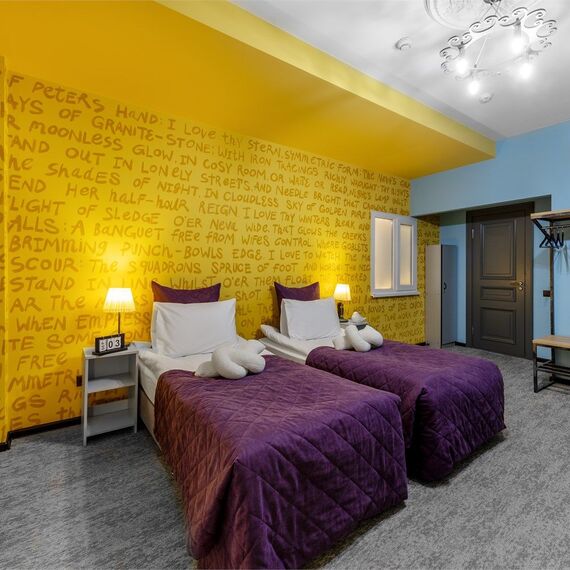 Семейный двухкомнатный. Фото 21