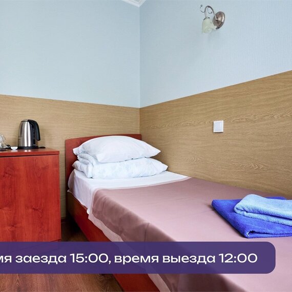 2-х местный Гостиница «Риф». Фото 2
