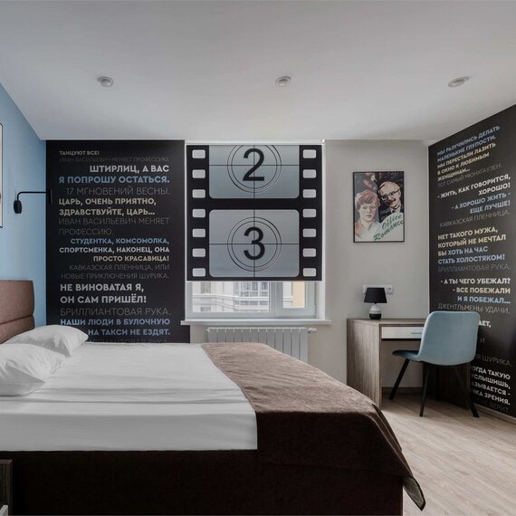 Улучшенный Стандарт «Cinema». Фото 1