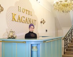 Каганат