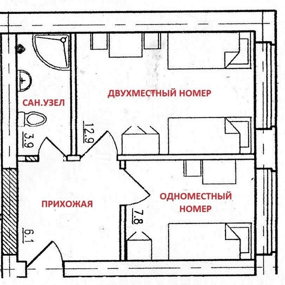 Двухместный номер Эконом с раздельными односпальными кроватями. Фото 1