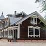 Загородный отдых в Парк отель Николо-поле - Превью 26