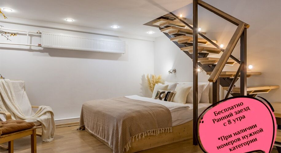  Отель Номера на Благодатной - Фото 52