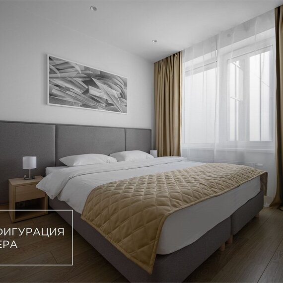 Полулюкс (Технопарк). Фото 3