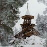 Глэмп-отель Террасы - Превью 44