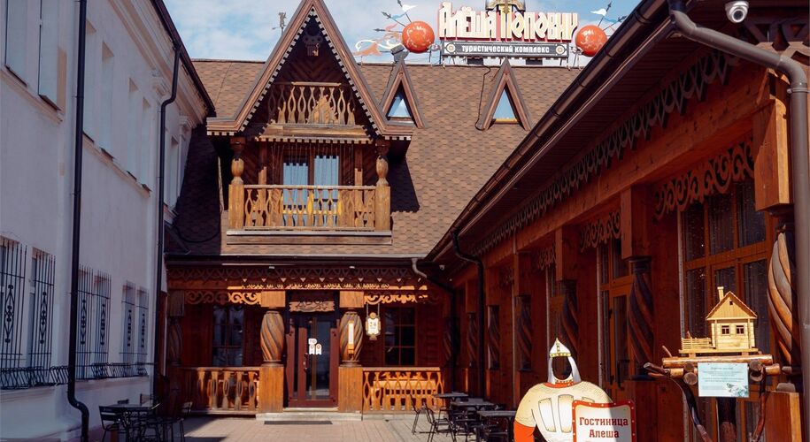 Туристический комплекс Алеша Попович Двор - Фото 1