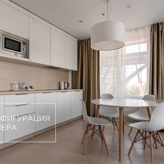 Люкс двухкомнатный номер (Ботаника). Фото 4