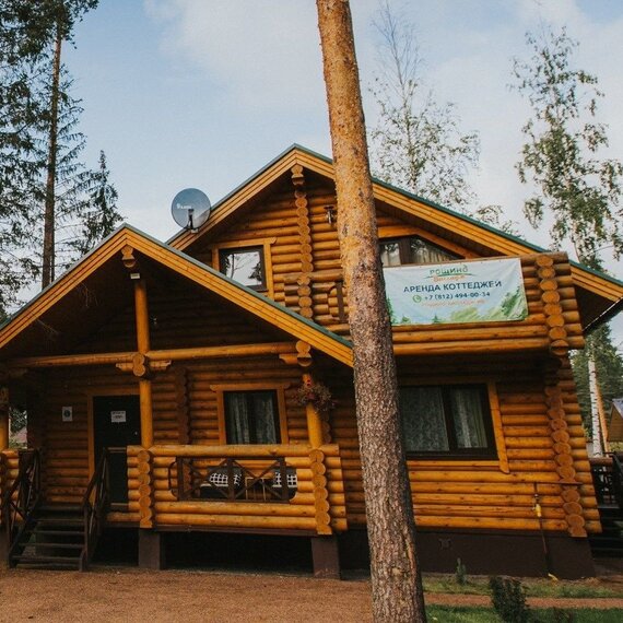 Боярский Дом с САУНОЙ и 4 спальнями. Фото 1