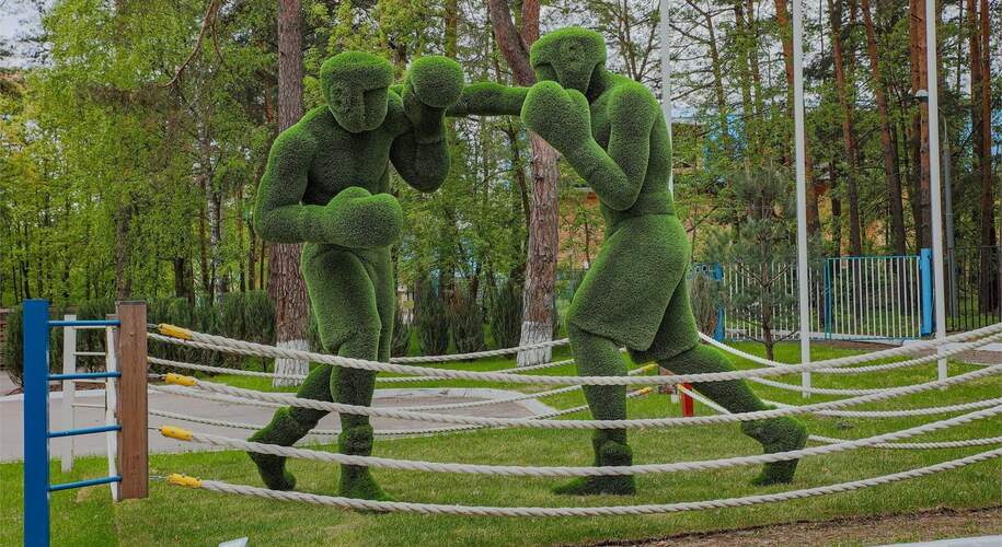  Спортивная база 