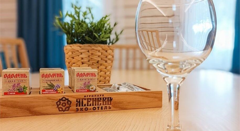 Агропарк Ясенево - Фото 23