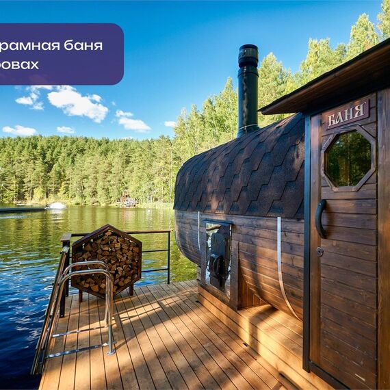 2-х местный Гостиница «Риф». Фото 14