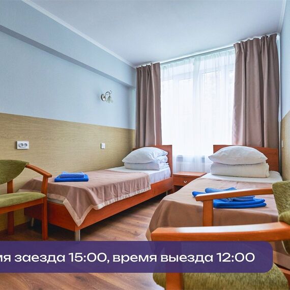 4-х местный Гостиница «Риф». Фото 3