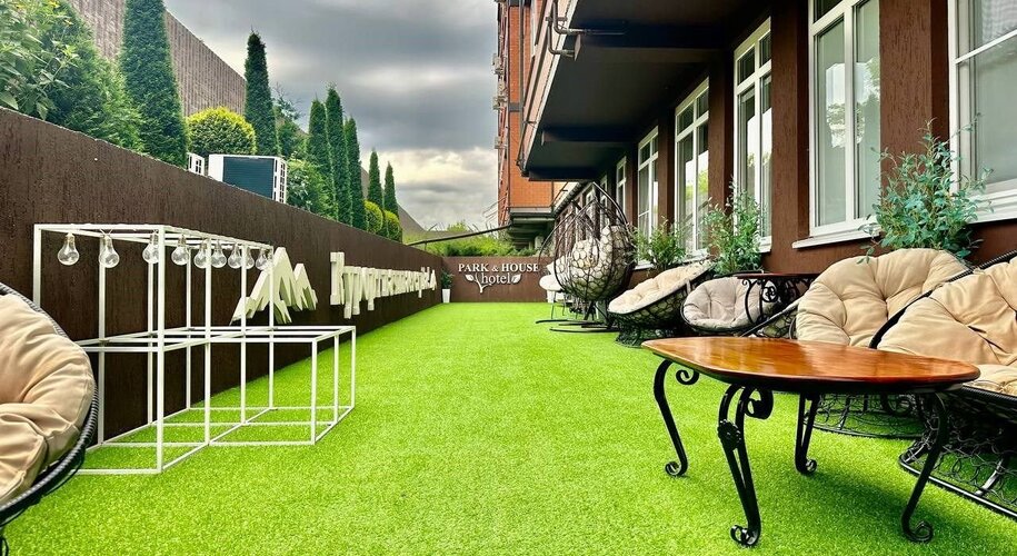 Park & House Hotel - Фото 21