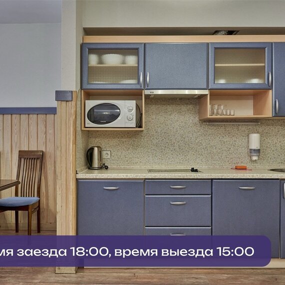 Шестиместные таунхаусы. Фото 3