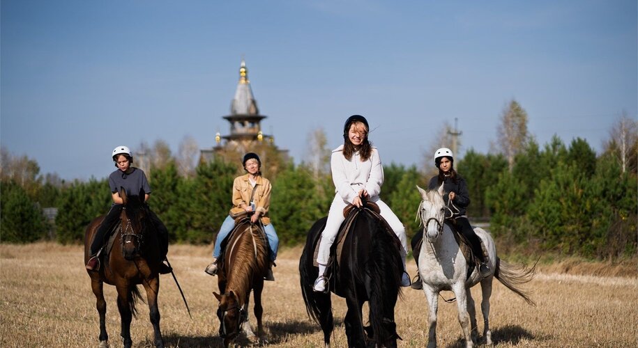  Золото Алтая (Белокуриха) - Фото 4