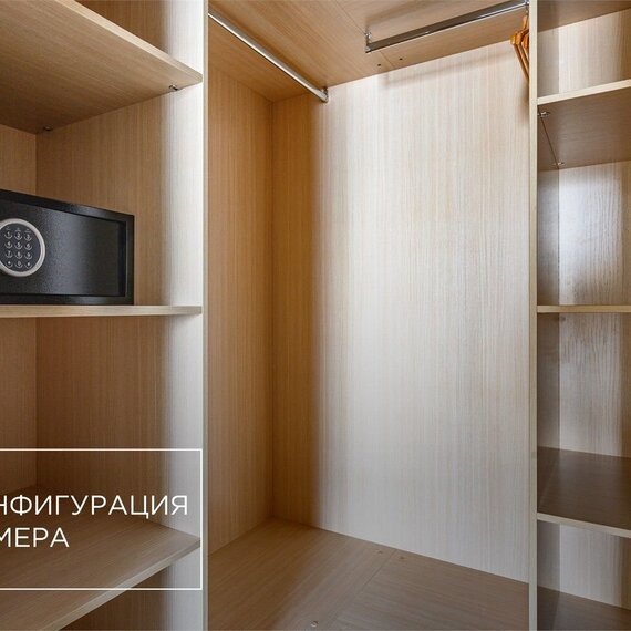 Люкс трехкомнатный (Технопарк). Фото 23