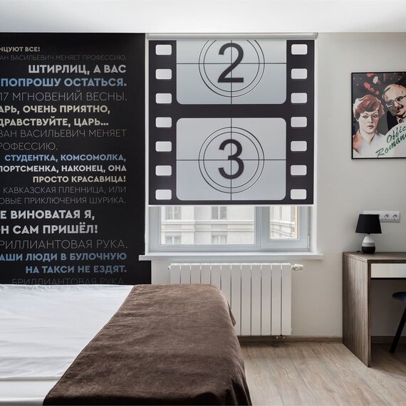 Улучшенный Стандарт «Cinema». Фото 5