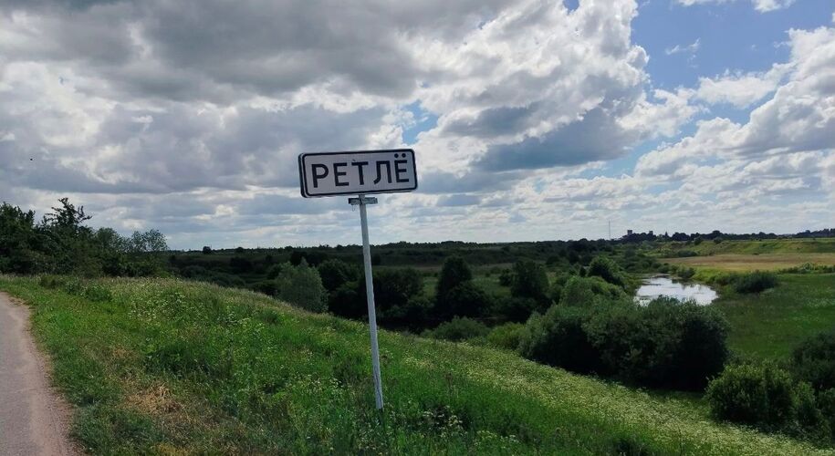  Глэмпинг парк КосмоСфера - Фото 12