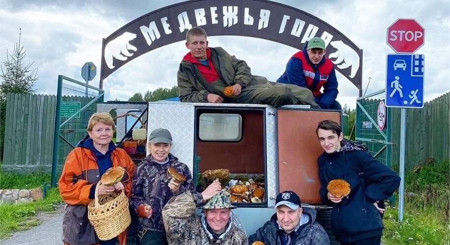 Медвежья гора - Фото 13