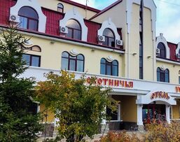 Номера в Пушкине