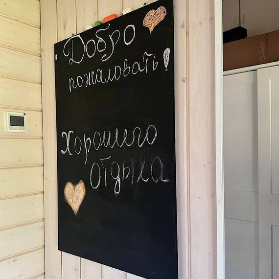 Дуплекс с баней на компанию до 6 гостей. Фото 59