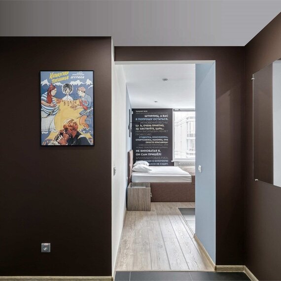 Улучшенный Стандарт «Cinema». Фото 9