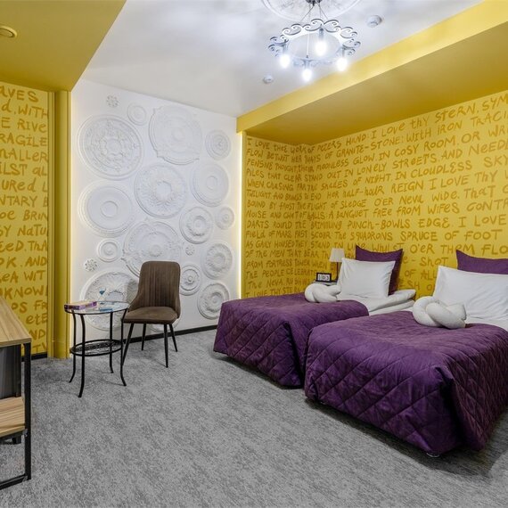 Семейный двухкомнатный. Фото 18