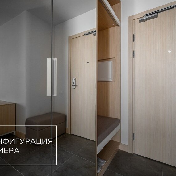 Люкс трехкомнатный (Технопарк). Фото 19