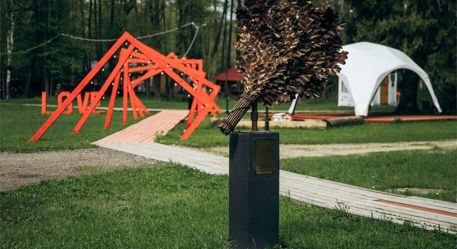  СОК 