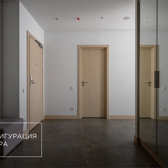 Люкс трехкомнатный (Технопарк). Фото 5