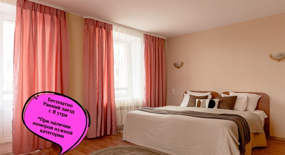  Номера на Курской - Фото 30