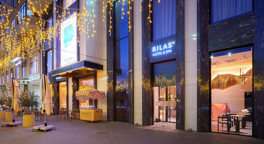  RILAS HOTEL & SPA 4* - Фото 1