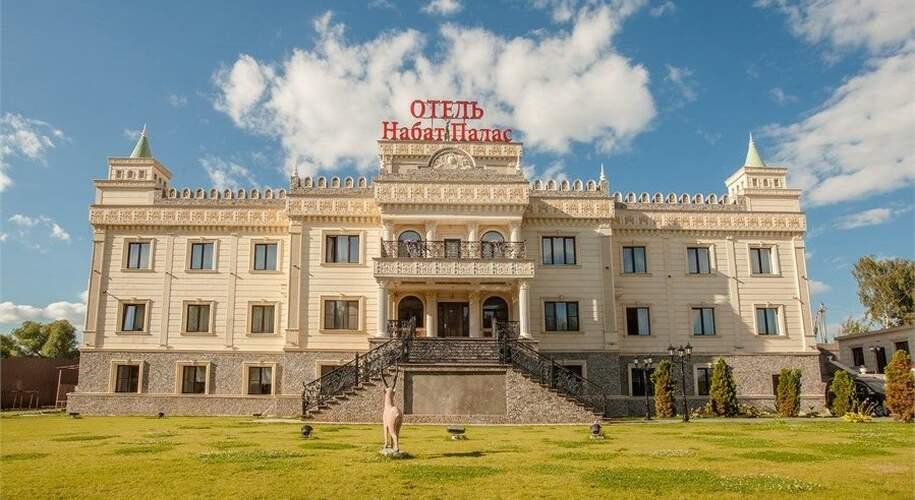  Отель Набат Палас - Фото 1