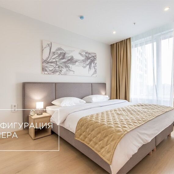 Люкс двухкомнатный номер (Ботаника). Фото 2