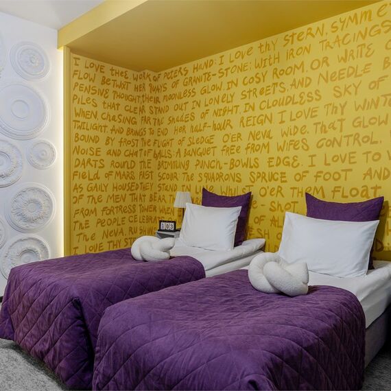 Семейный двухкомнатный. Фото 16