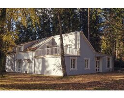 Коттедж Таун Хаус в Vyritsa village