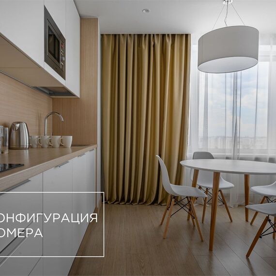 Люкс трехкомнатный (Технопарк). Фото 14