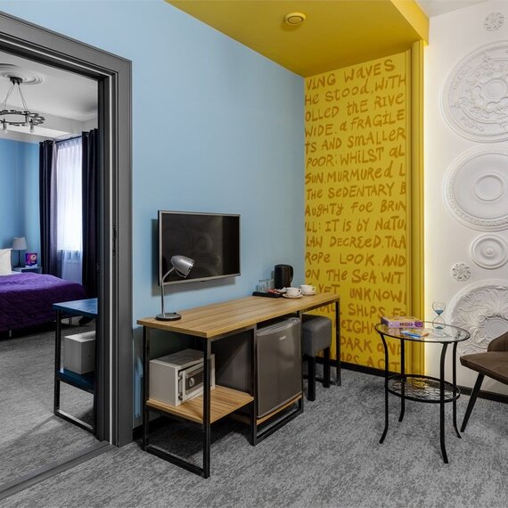 Семейный двухкомнатный. Фото 15