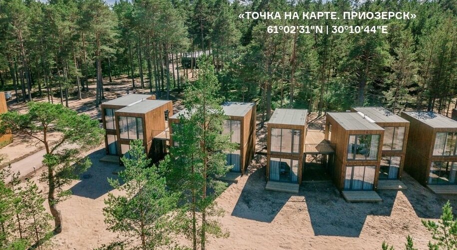  Дизайн-отель «Точка на карте. Приозерск» - Фото 16
