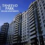 Сеть апартаментов VLADRESORT - Превью 33