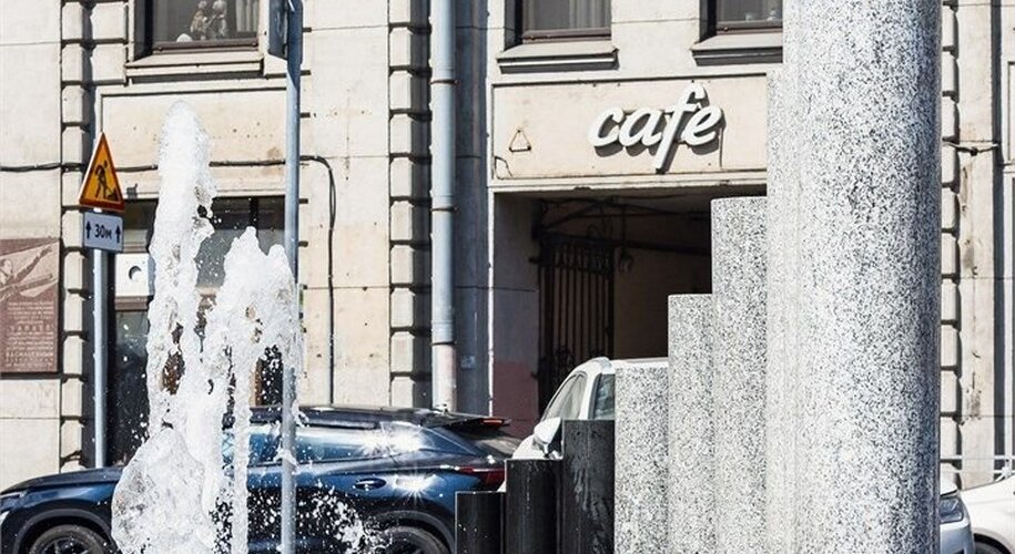  Отель «Трауберг» - Фото 34