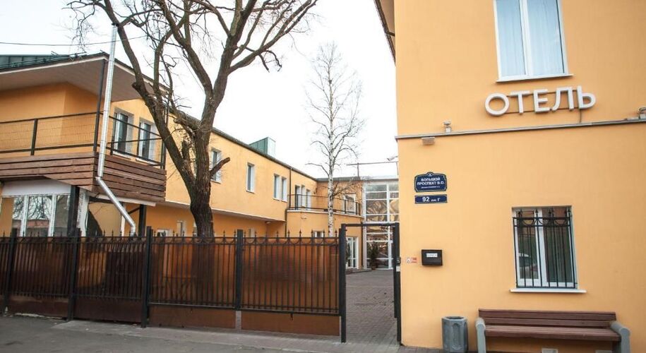 Номера на Большом проспекте - Фото 14